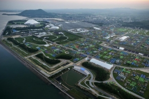 11828817_1040693459314847_4455942264955550531_n