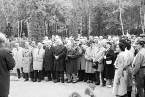 eWarszawa19860087d