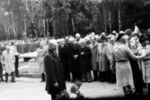 eWarszawa19860087daa