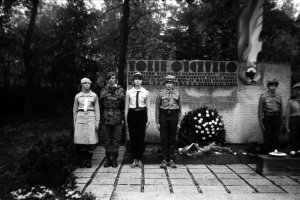 eWarszawa19860087db