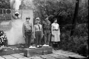 eWarszawa19860087de