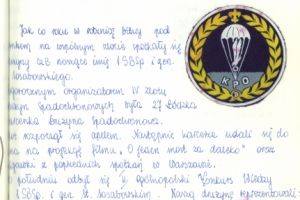 1988r.c