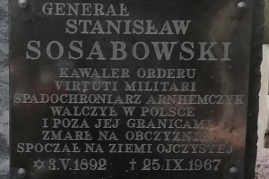 IsMG20210926103139caaaa