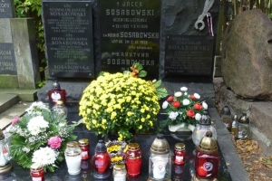 ItMG-20210926-WA0053aaa