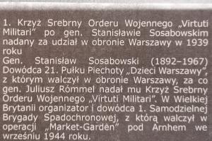 csIMG20210925142428a