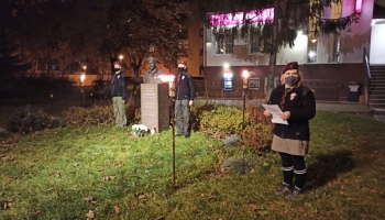 Capstrzyk Niepodległość - 2020