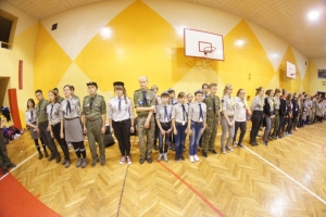 1 (145)