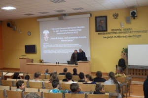 1 (85)