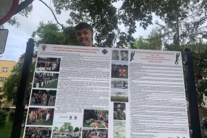 alIMG20250531092022a