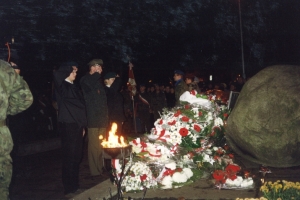 20140914095422_00001