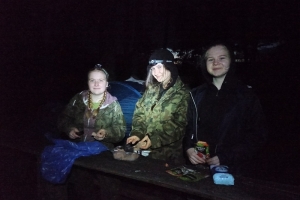 bIMG_20210528_231359