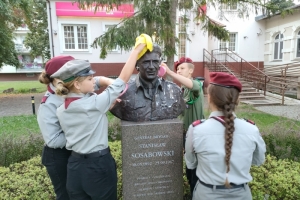 img20220909185517