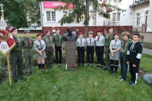 img20220909190127