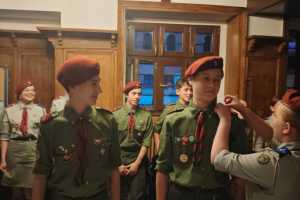 img-20250906-wa0286