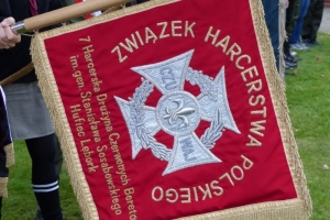 P1610238