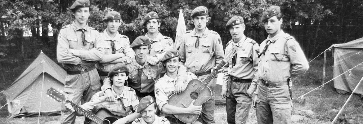 Zdjęcie z roku 1986